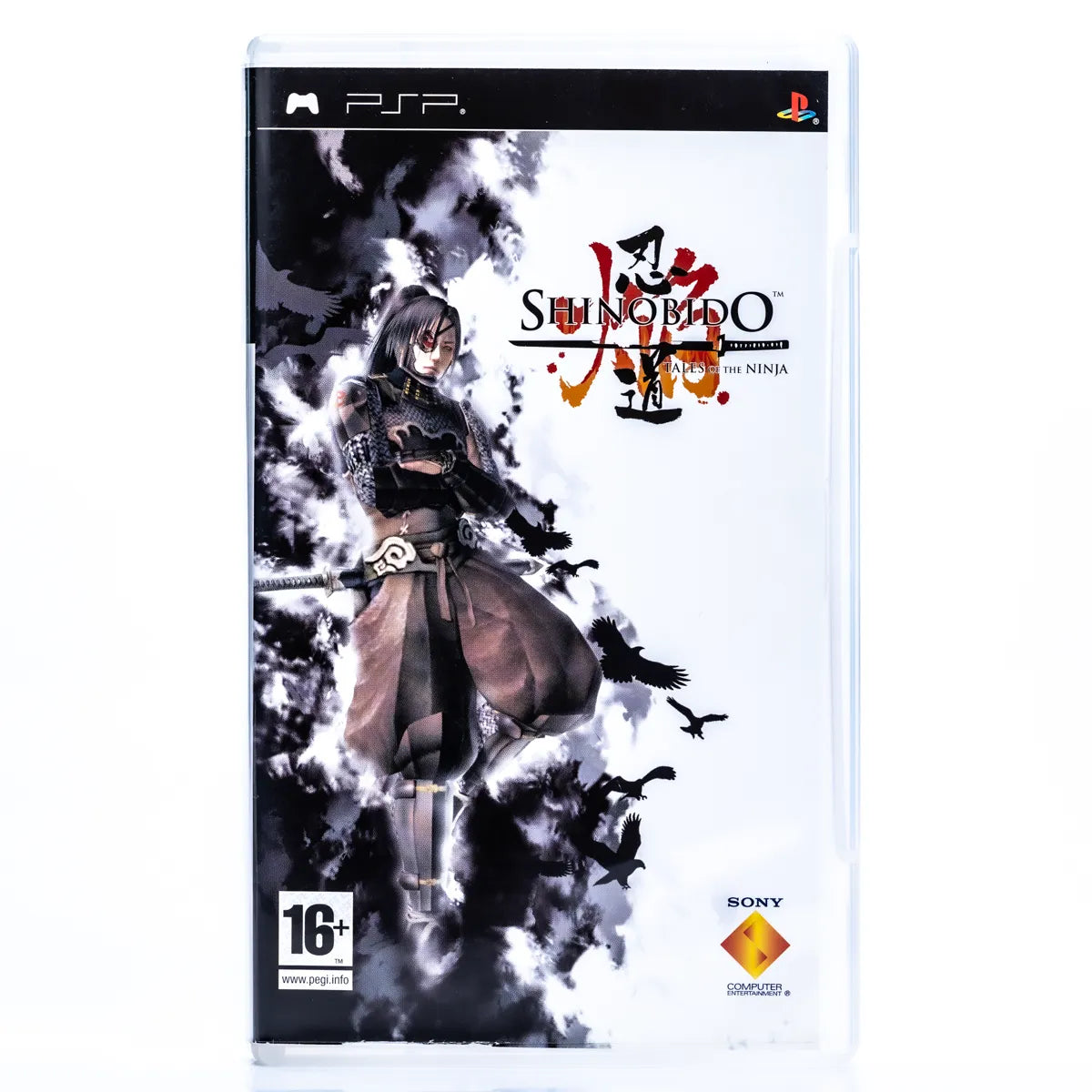 Shinobido Tales of the Ninja - PSP spill - Retrospillkongen