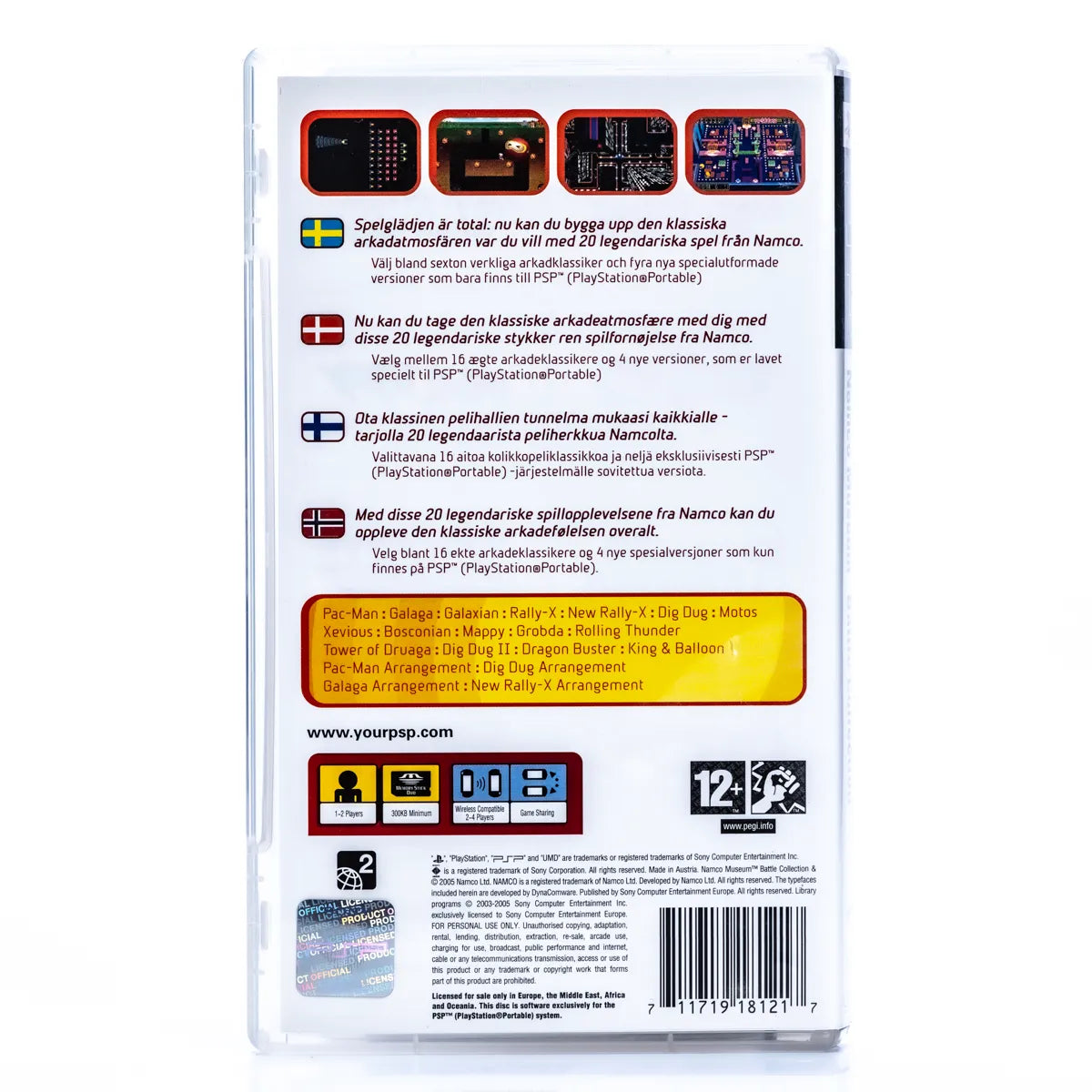 Namco Museum Battle Collection- PSP spill - Retrospillkongen