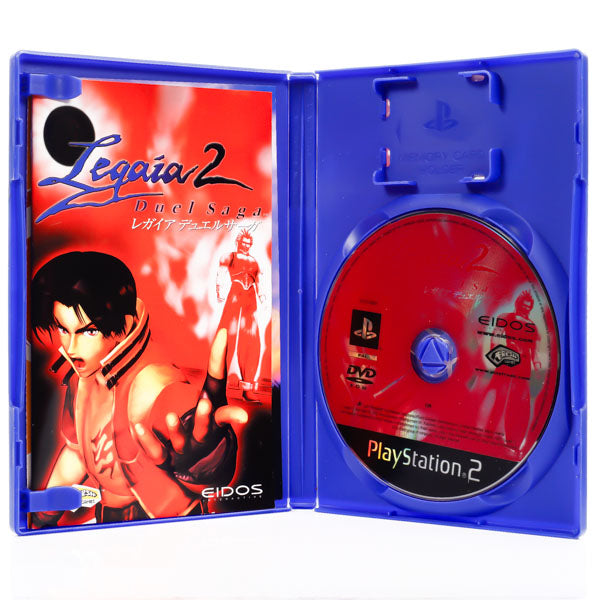 Legaia 2: Duel Saga - PS2 Spill - Retrospillkongen