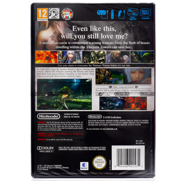 Pandora's Tower - Wii spill (Forseglet) - Retrospillkongen