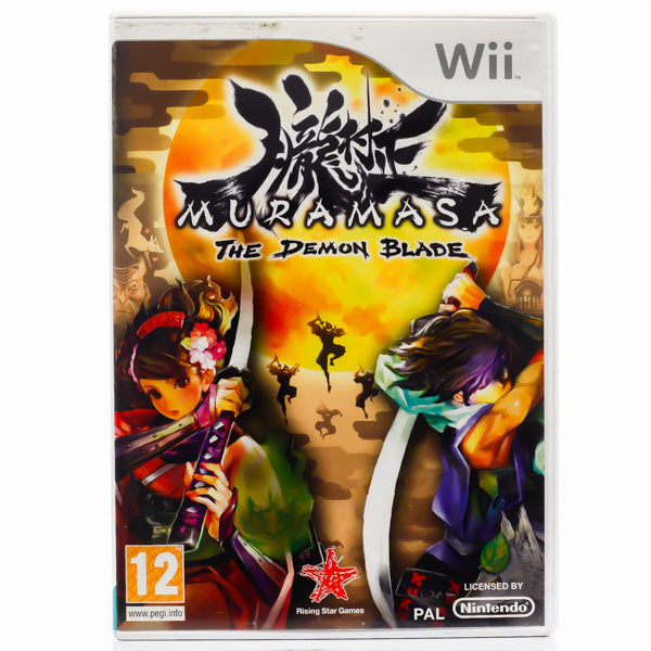 Muramasa: The Demon Blade - Wii spill - Retrospillkongen