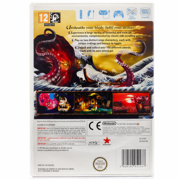 Muramasa: The Demon Blade - Wii spill - Retrospillkongen
