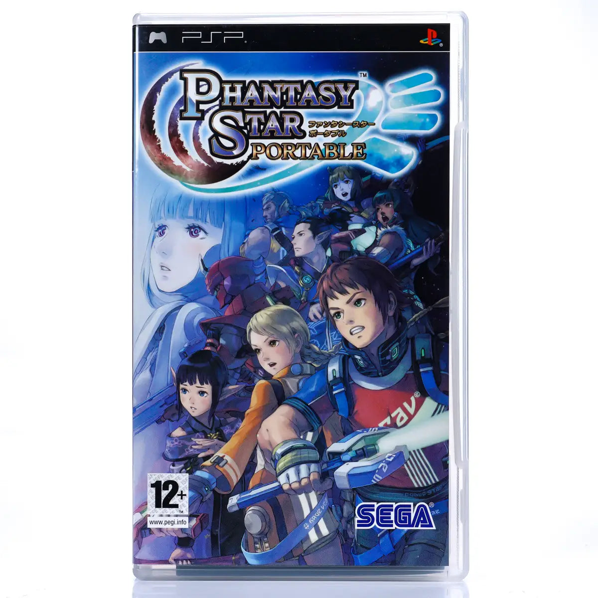 Phantasy Star Portable - PSP spill - Retrospillkongen