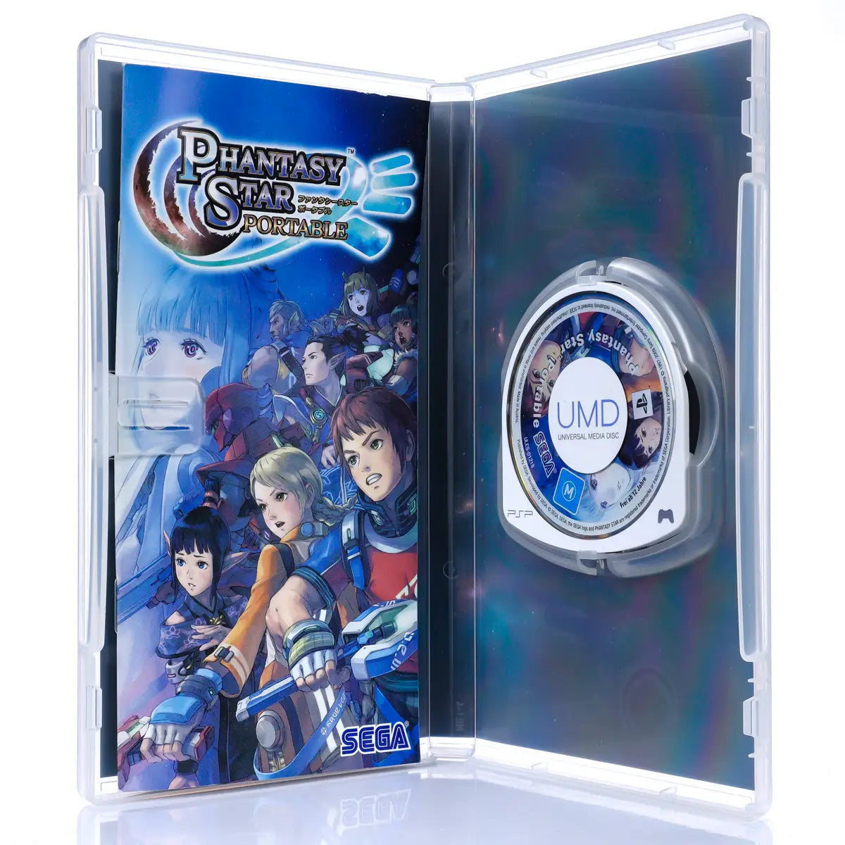 Phantasy Star Portable - PSP spill - Retrospillkongen
