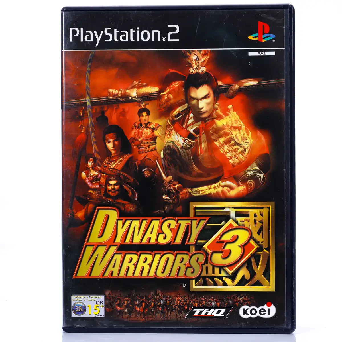 Dynasty Warriors 3 - PS2 spill - Retrospillkongen