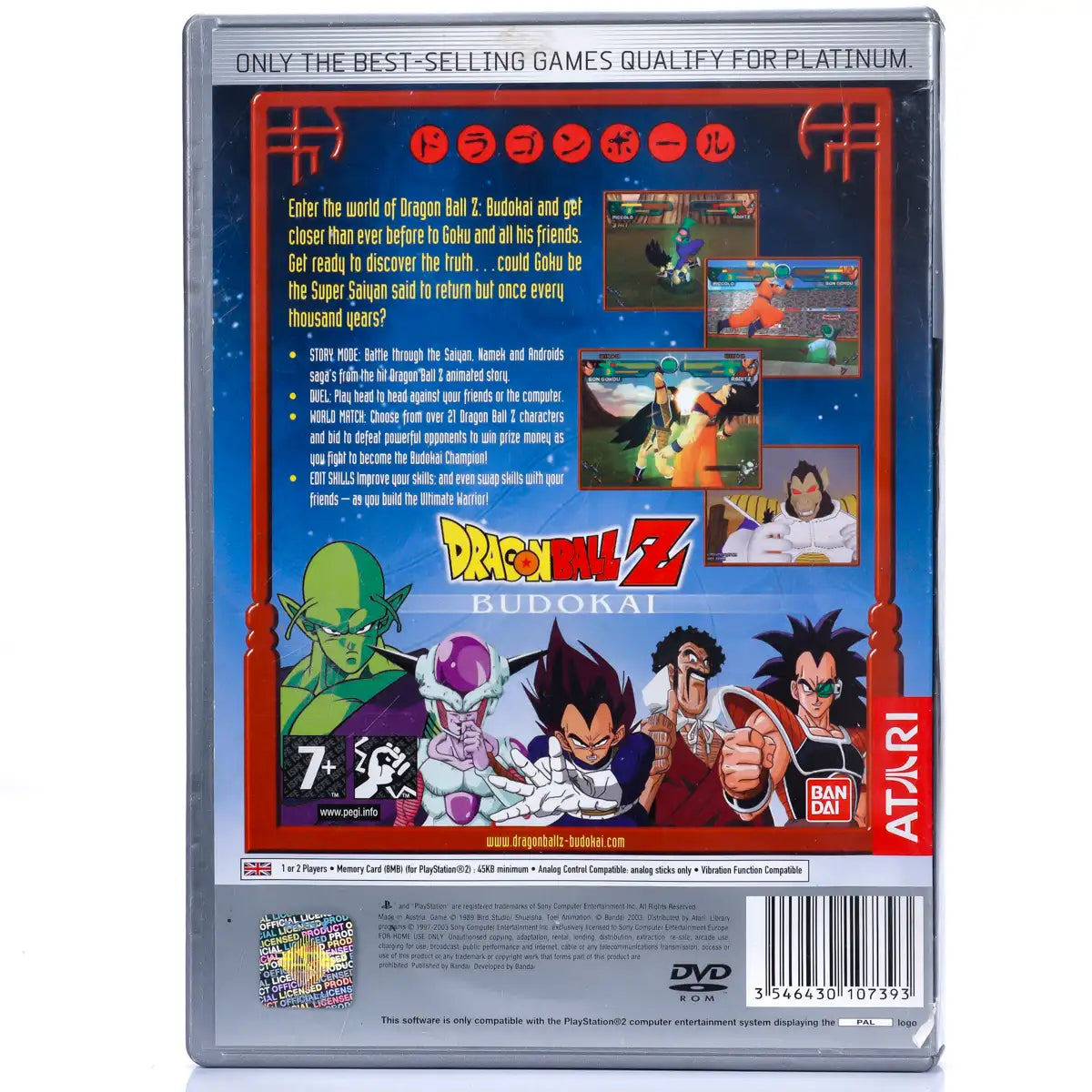 Dragon Ball Z: Budokai - PS2 Spill - Retrospillkongen