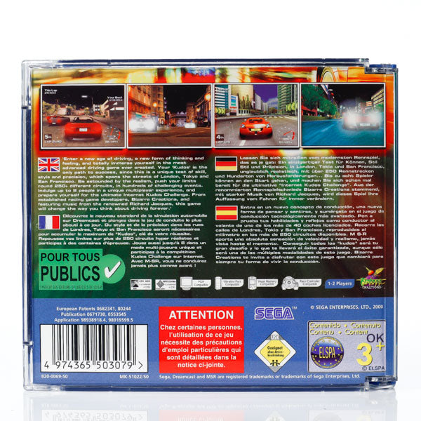Metropolis Street Racer - Dreamcast spill - Retrospillkongen