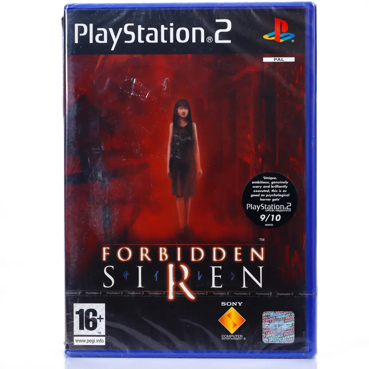 Forbidden Siren - PS2 spill (Forseglet) - Retrospillkongen