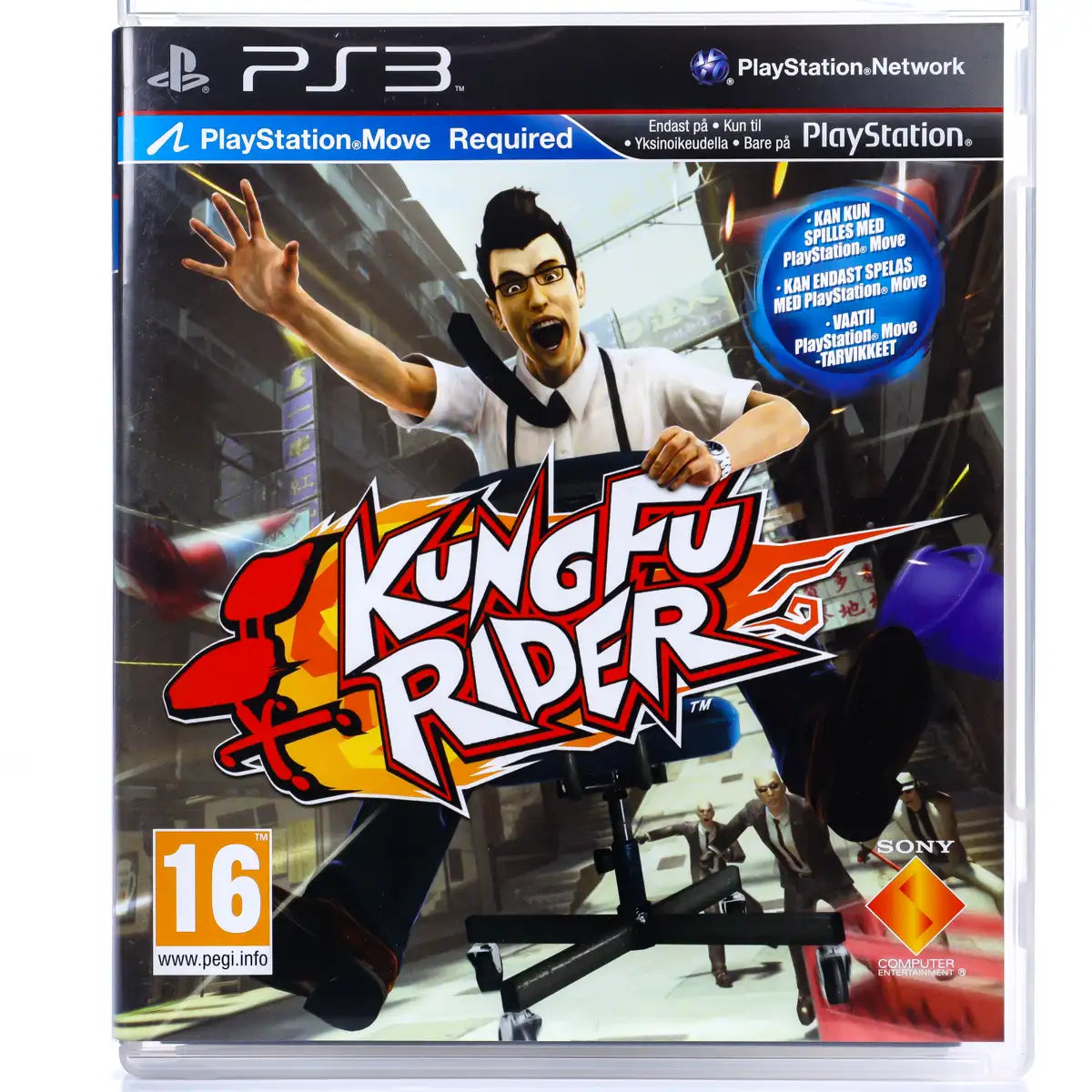 Kung Fu Rider - PS3 spill - Retrospillkongen
