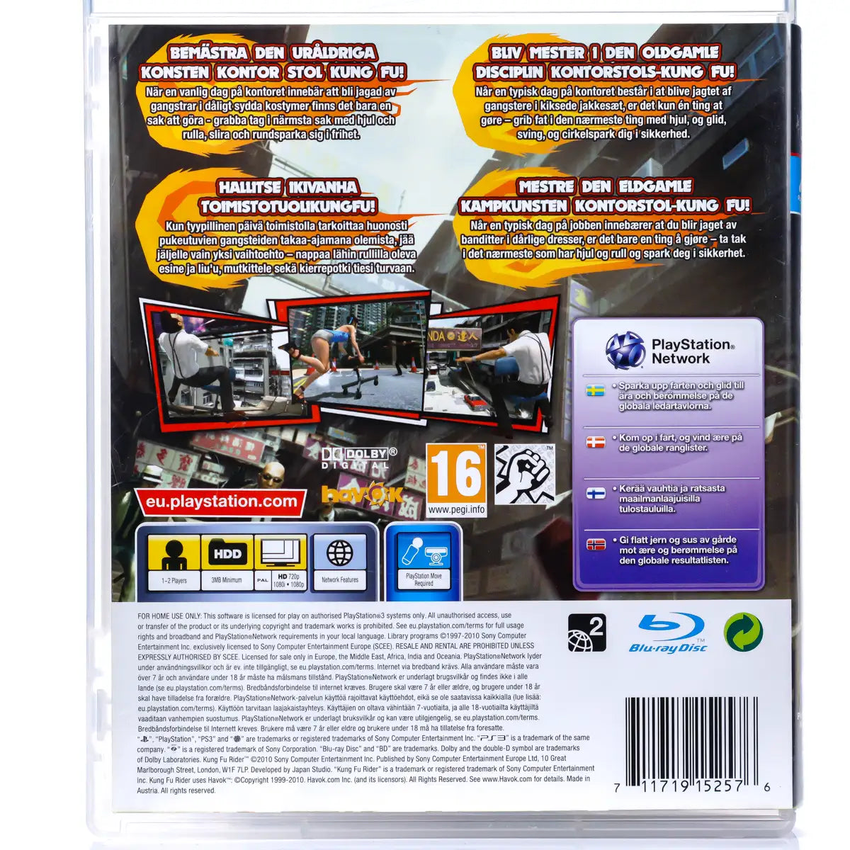 Kung Fu Rider - PS3 spill - Retrospillkongen