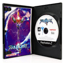 SoulCalibur II - PS2 spill