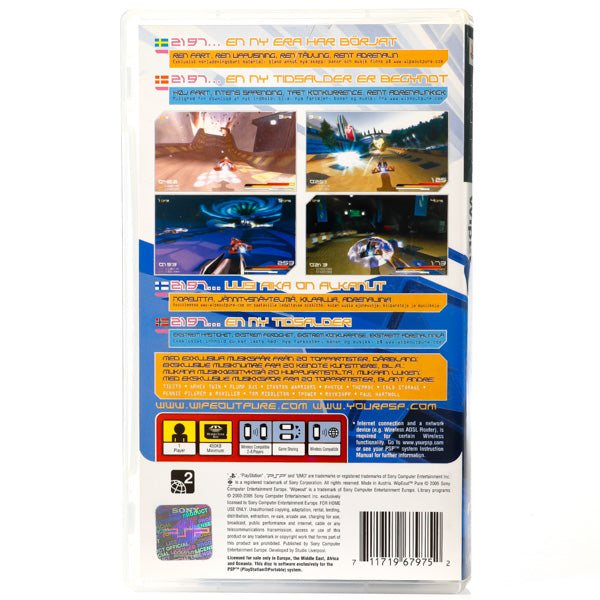WipEout Pure - PSP spill - Retrospillkongen