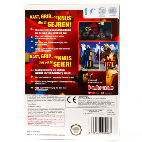 Boom Blox - Wii spill - Retrospillkongen