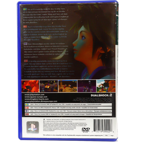 Kingdom Hearts - PS2 Spill - Retrospillkongen