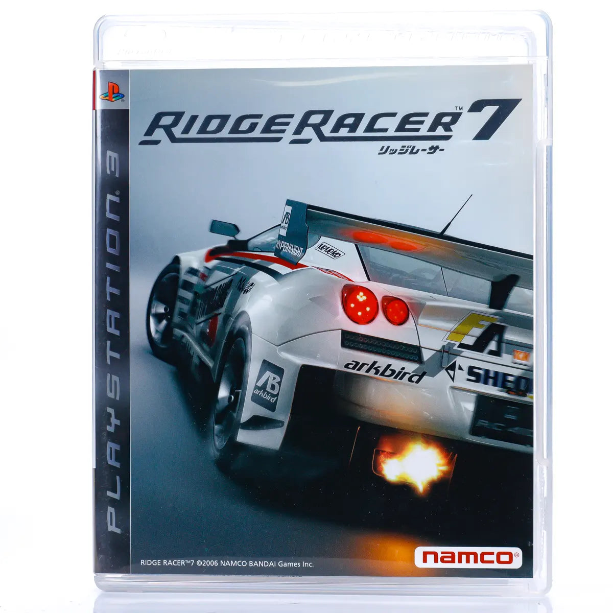 Ridge Racer 7 - PS3 spill - Retrospillkongen
