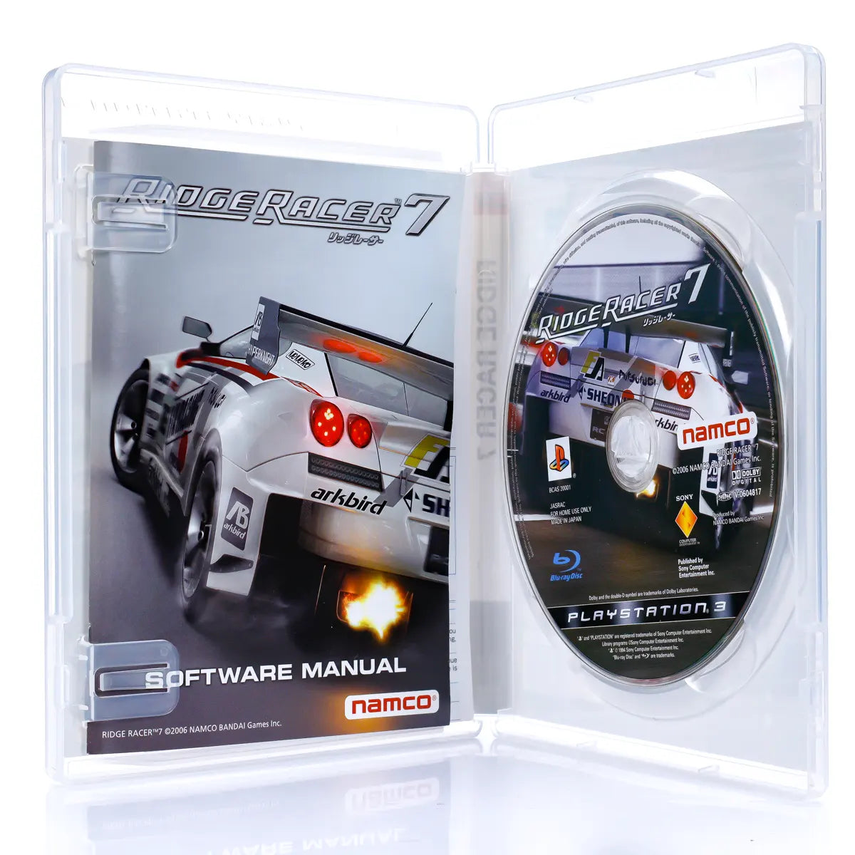 Ridge Racer 7 - PS3 spill - Retrospillkongen