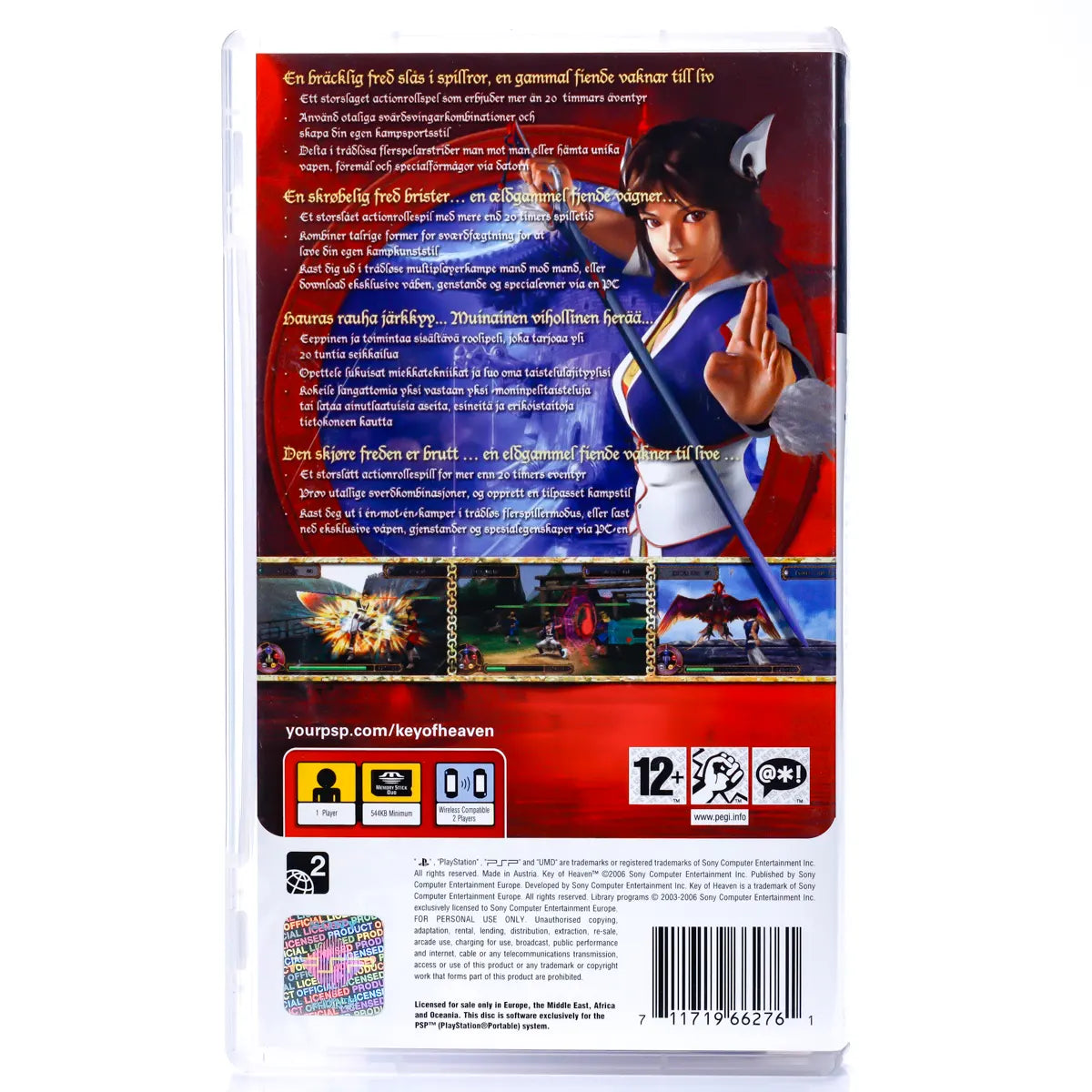 Key Of Heaven - PSP spill - Retrospillkongen