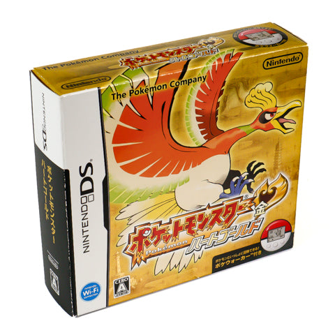 Japansk Pokémon HeartGold Version (Komplett m/pokewalker) - Nintendo DS spill - Retrospillkongen