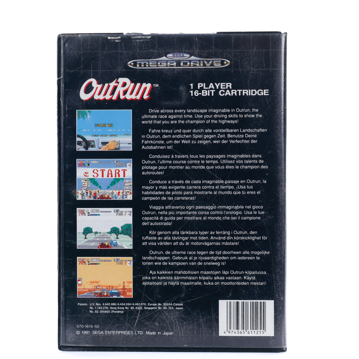 OutRun - SEGA Mega Drive spill - Retrospillkongen