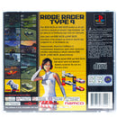 Ridge Racer Type 4 - PS1 spill - Retrospillkongen