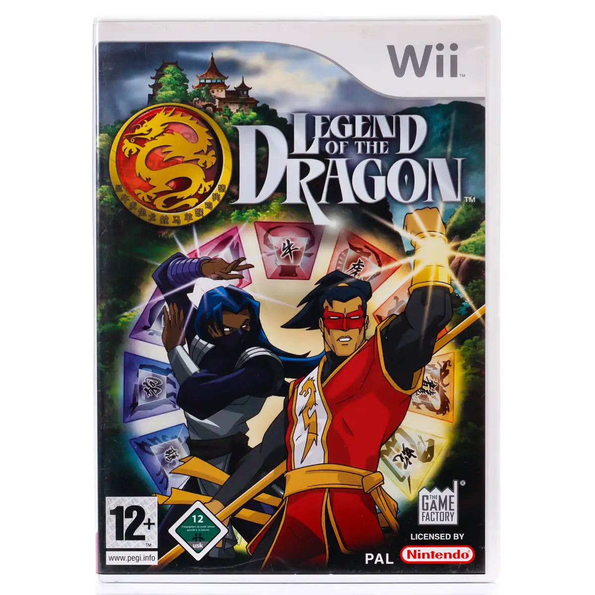 Legend of the Dragon - Wii spill - Retrospillkongen