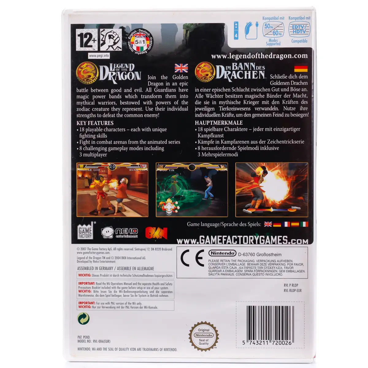 Legend of the Dragon - Wii spill - Retrospillkongen