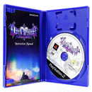 Odin Sphere - PS2 spill - Retrospillkongen