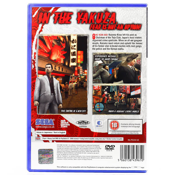 Yakuza 2 - PS2 spill - Retrospillkongen