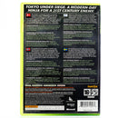 Ninja Blade - Xbox 360 spill - Retrospillkongen