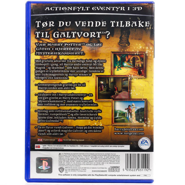 Renovert Harry Potter and the Chamber of Secrets - PS2 spill - Retrospillkongen