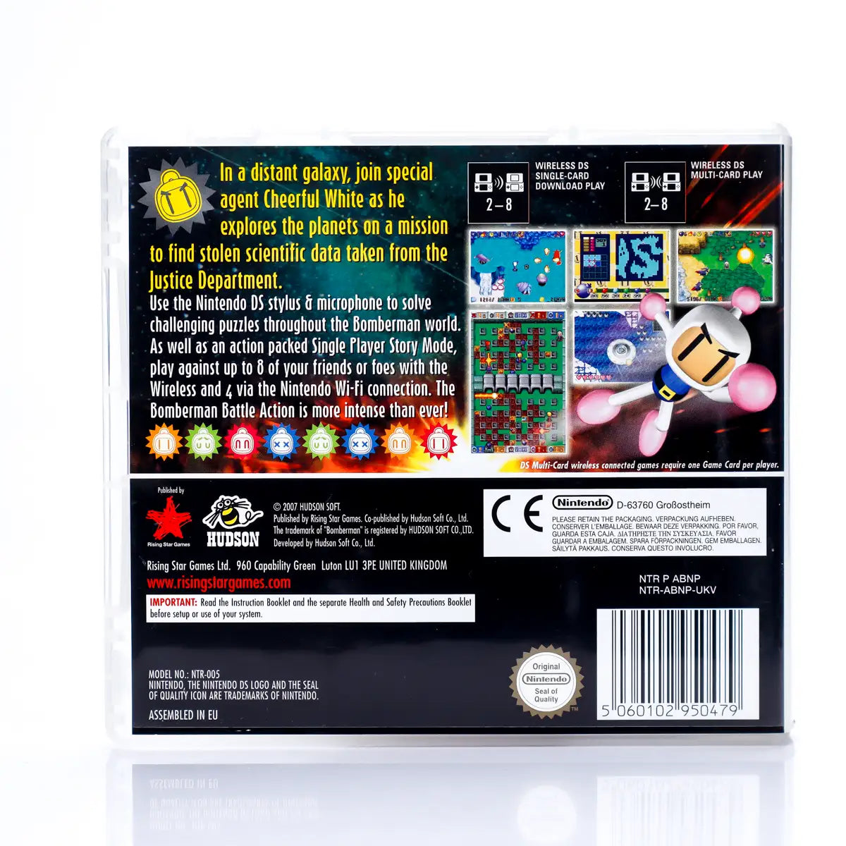 Bomberman Story DS - Nintendo DS spill - Retrospillkongen