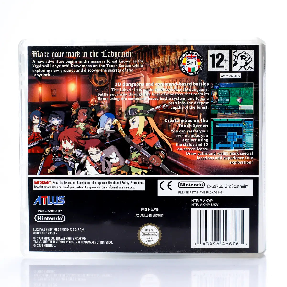 Etrian Odyssey - Nintendo DS spill - Retrospillkongen