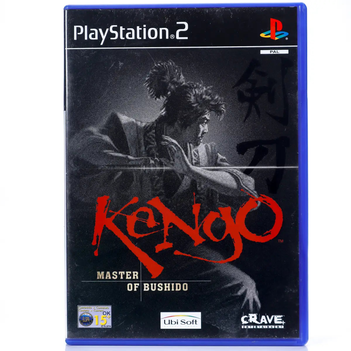 Kengo: Master og Bushido - PS2 spill - Retrospillkongen