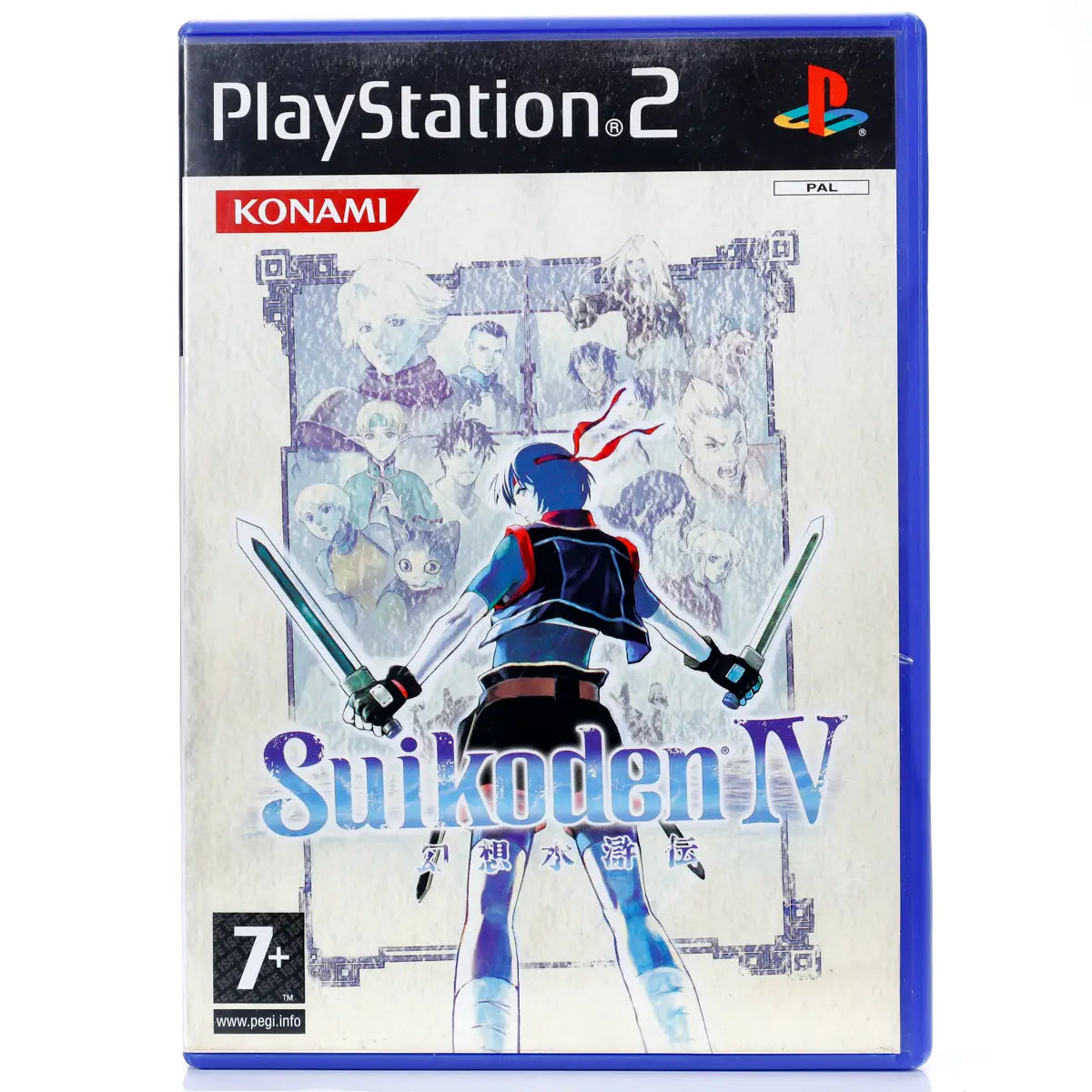 Suikoden 4 - PS2 spill - Retrospillkongen
