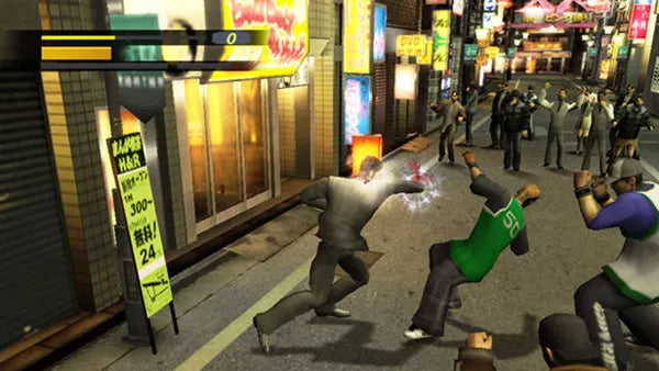 Yakuza - PS2 spill - Retrospillkongen