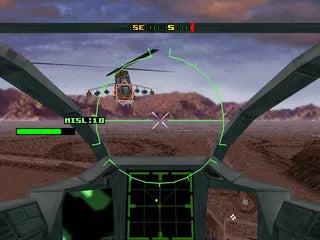 Firestorm: Thunderhawk 2 - PS1 spill - Retrospillkongen