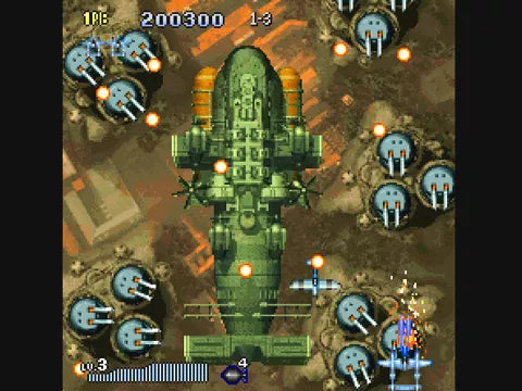 1945 I & II: The Arcade Games - PS2 spill - Retrospillkongen