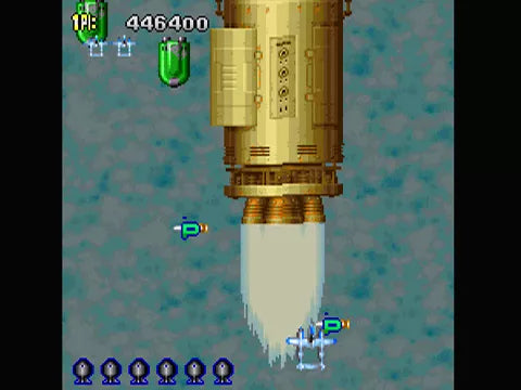 1945 I & II: The Arcade Games - PS2 spill - Retrospillkongen