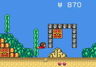 Alex Kidd in the Enchanted Castle - SEGA Mega Drive spill - Retrospillkongen