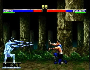 Mortal Kombat Trilogy - N64 spill - Retrospillkongen