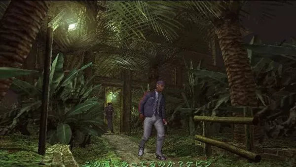 Resident Evil: Outbreak - File #2 - PS2 Spill (Forseglet) - Retrospillkongen
