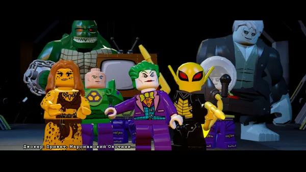 LEGO Batman 3: Beyond Gotham - Xbox One spill - Retrospillkongen