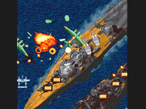 1945 I & II: The Arcade Games - PS2 spill - Retrospillkongen