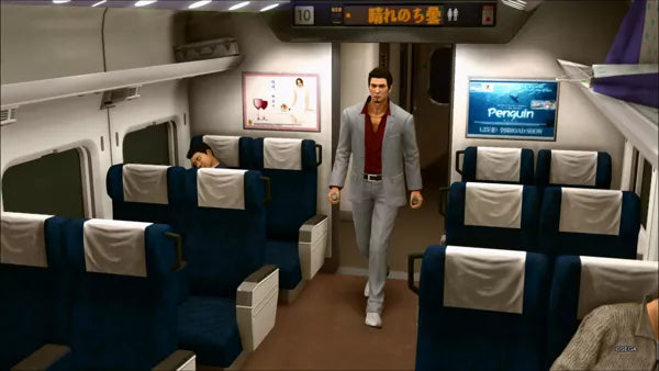 Yakuza: Kiwami 2 - PS4 Spill - Retrospillkongen