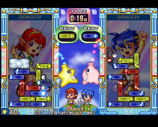 Starsweep - PS1 Spill - Retrospillkongen