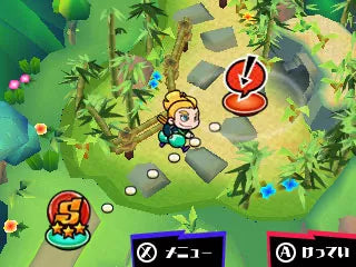 Sushi Striker The Way of Sushido - Nintendo 3DS spill - Retrospillkongen
