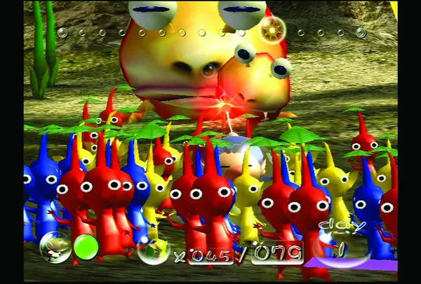 Pikmin - GameCube spill - Retrospillkongen
