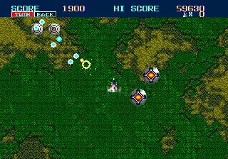 Thunder Force II - SEGA Mega Drive spill - Retrospillkongen