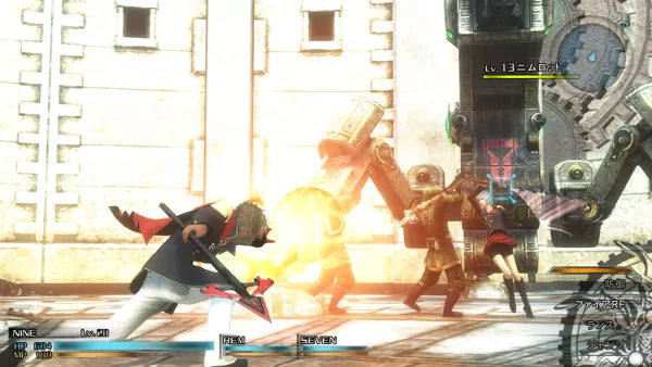 Final Fantasy: Type-0 HD - PS4 Spill - Retrospillkongen