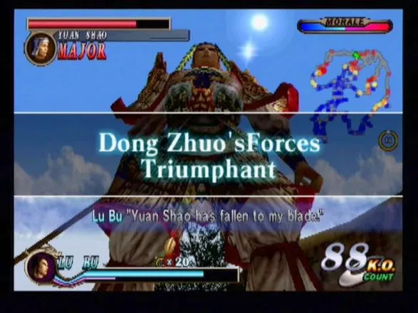 Dynasty Warriors 2 - PS2 spill - Retrospillkongen